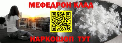 не бодяженный Заводоуковск
