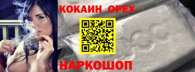 меф VHQ Заволжье