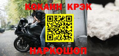 не бодяженный Заводоуковск