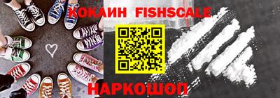 меф Жуковский