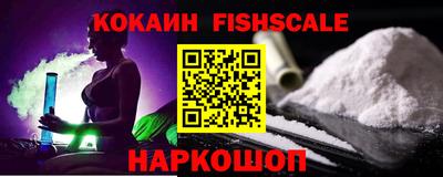 меф VHQ Заволжье