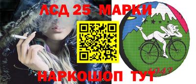 меф Жуковский