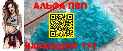 меф Жуковский