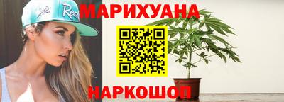 меф VHQ Заволжье