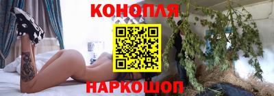 меф VHQ Заволжье