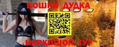 меф VHQ Заволжье