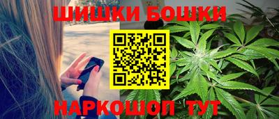 меф VHQ Заволжье