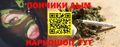 меф VHQ Заволжье