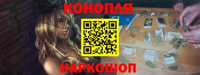 не бодяженный Заводоуковск