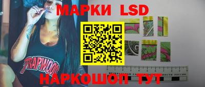 меф VHQ Заволжье