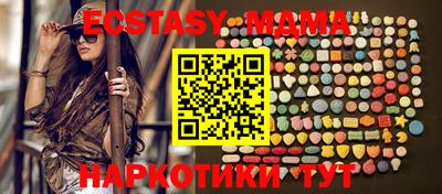 не бодяженный Заводоуковск