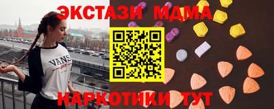 меф Жуковский