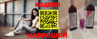 меф Жуковский