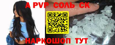 не бодяженный Заводоуковск
