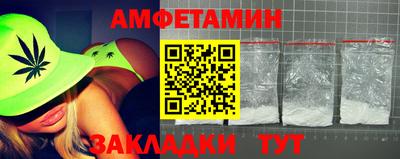 не бодяженный Заводоуковск