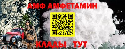 не бодяженный Заводоуковск