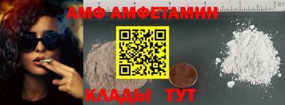 меф Жуковский