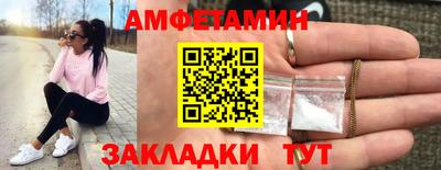 не бодяженный Заводоуковск