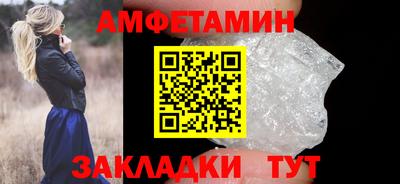 не бодяженный Заводоуковск