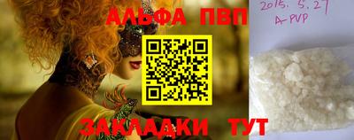 не бодяженный Заводоуковск