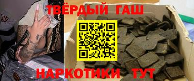 не бодяженный Заводоуковск