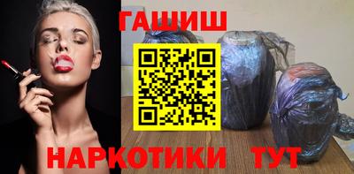 не бодяженный Заводоуковск