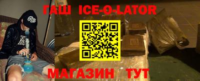 не бодяженный Заводоуковск