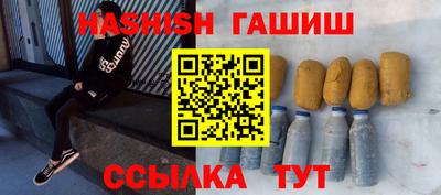 не бодяженный Заводоуковск