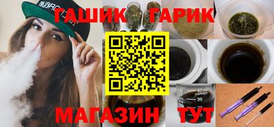 меф Жуковский