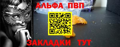 не бодяженный Заводоуковск