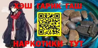 не бодяженный Заводоуковск