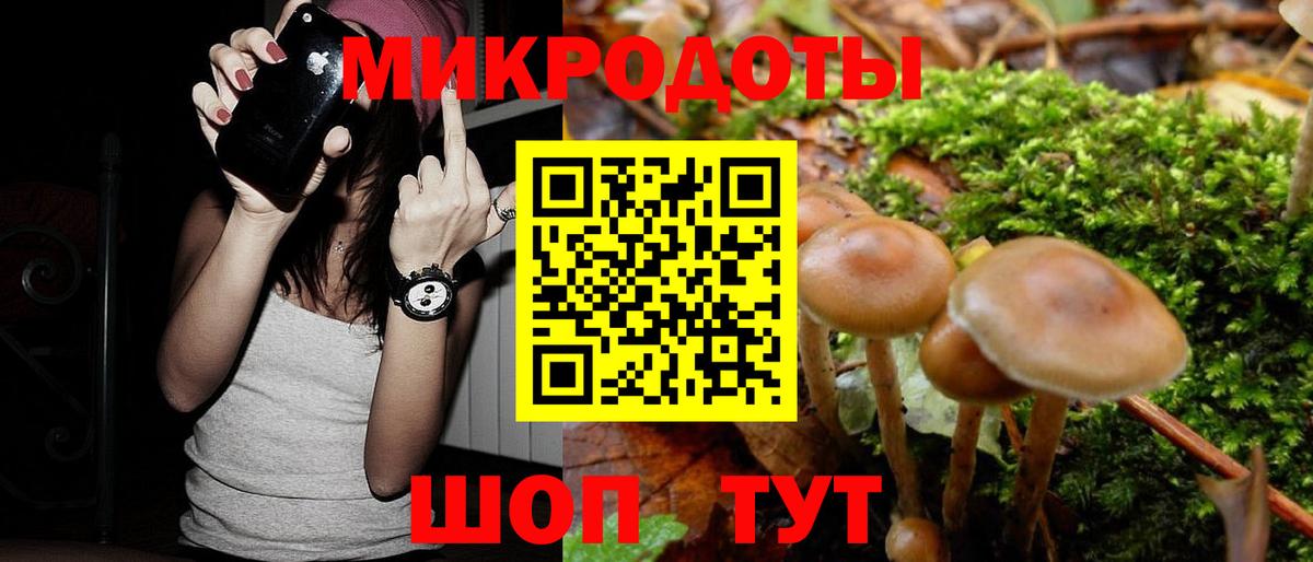 МЕТАМФЕТАМИН  КОКАИН  Бошки Шишки  ГАШИШ  Лесозаводск  ГАШ  Меф   Вход с VPN 